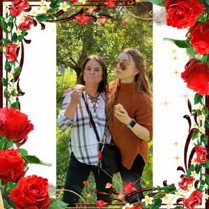 Meet your Posher, Penny